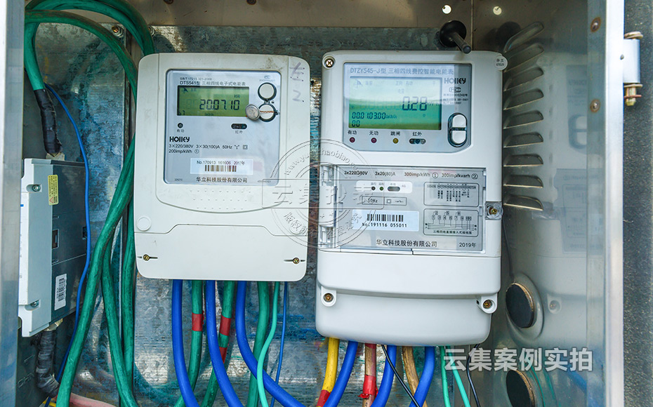 工業(yè)園能耗監(jiān)測(cè)系統(tǒng)