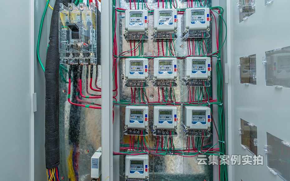 學校電表抄表系統(tǒng)