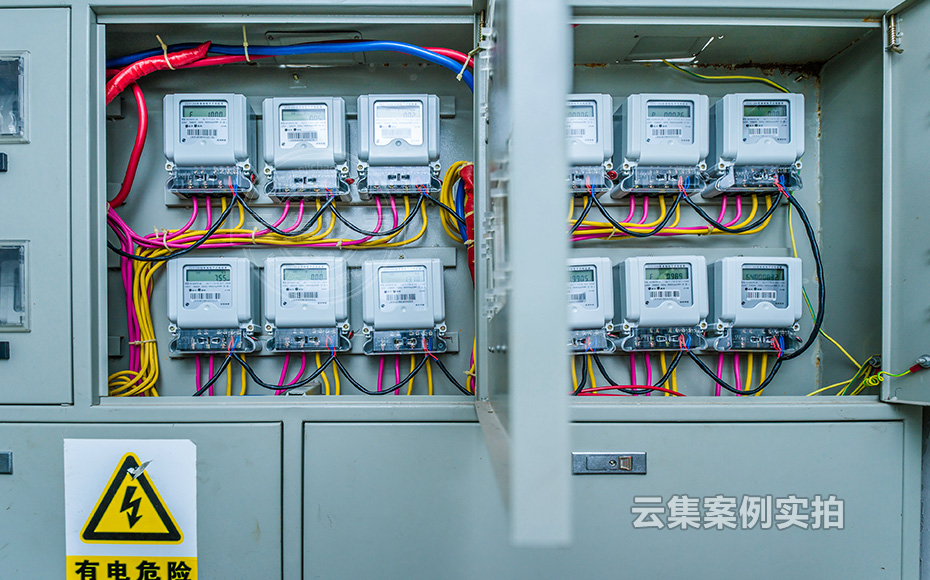 小區(qū)遠(yuǎn)程抄表系統(tǒng)