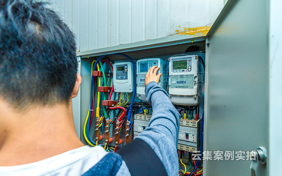 山東能耗監(jiān)測系統(tǒng)