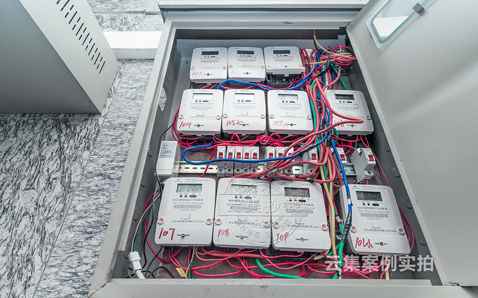 中學(xué)電表抄表系統(tǒng)