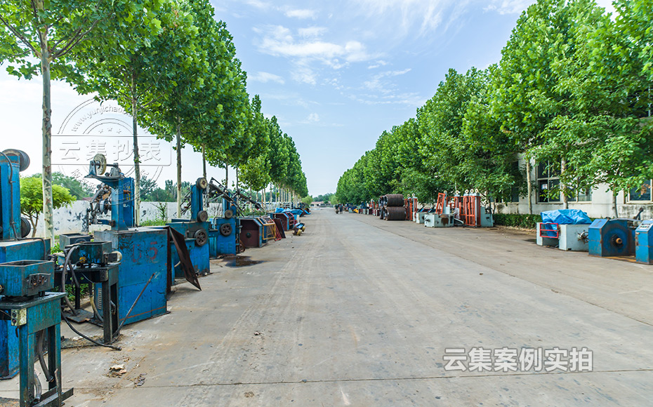 工廠能源管理系統(tǒng)