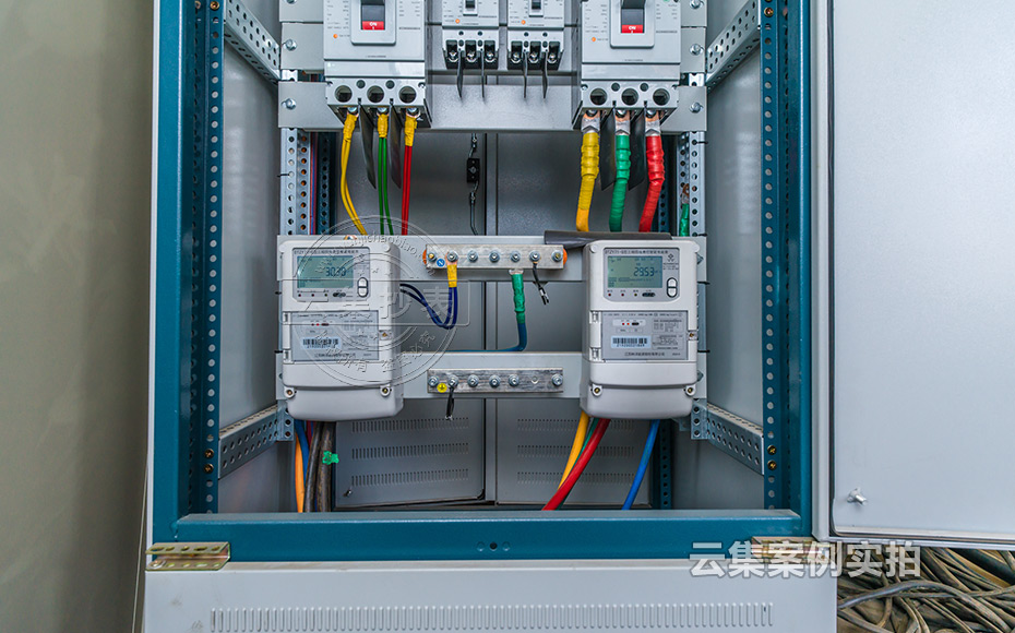 山東能源管理系統(tǒng)