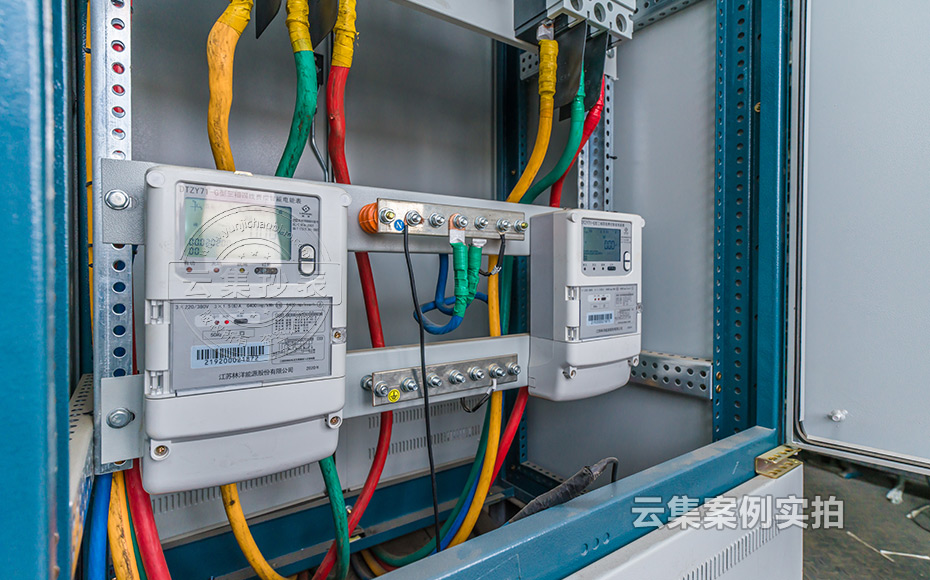 山東能源管理系統(tǒng)