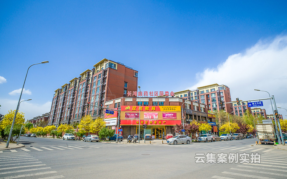 小區(qū)遠程抄表系統(tǒng)