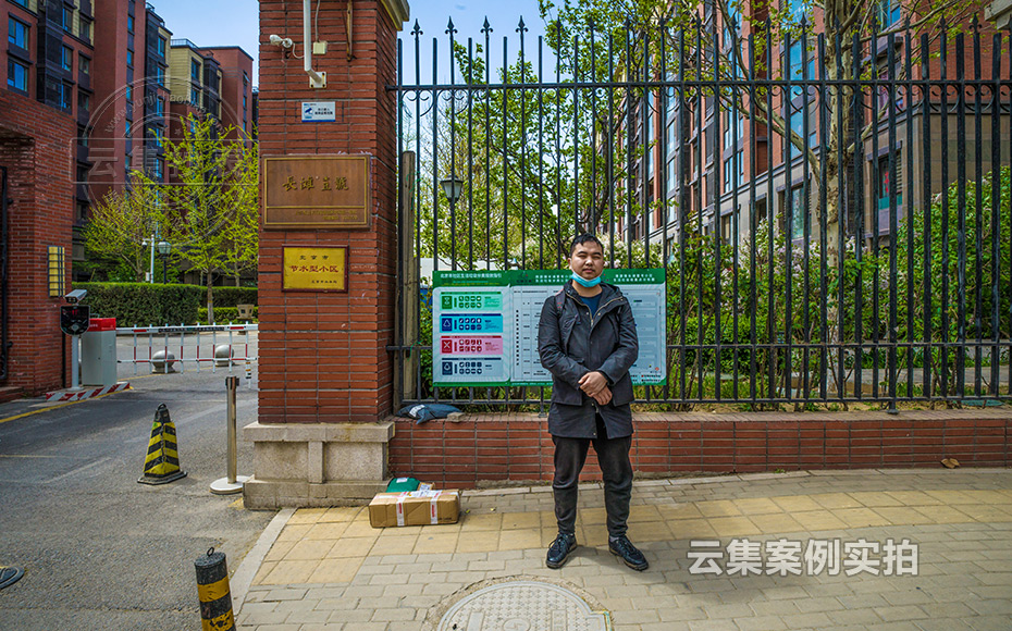 小區(qū)遠程抄表系統(tǒng)