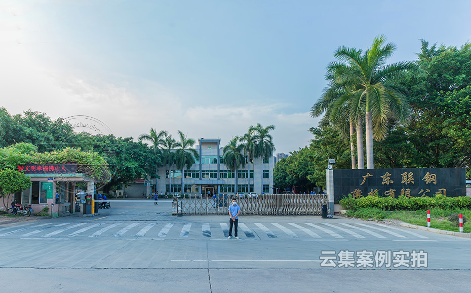 廣東能耗監(jiān)測系統(tǒng)