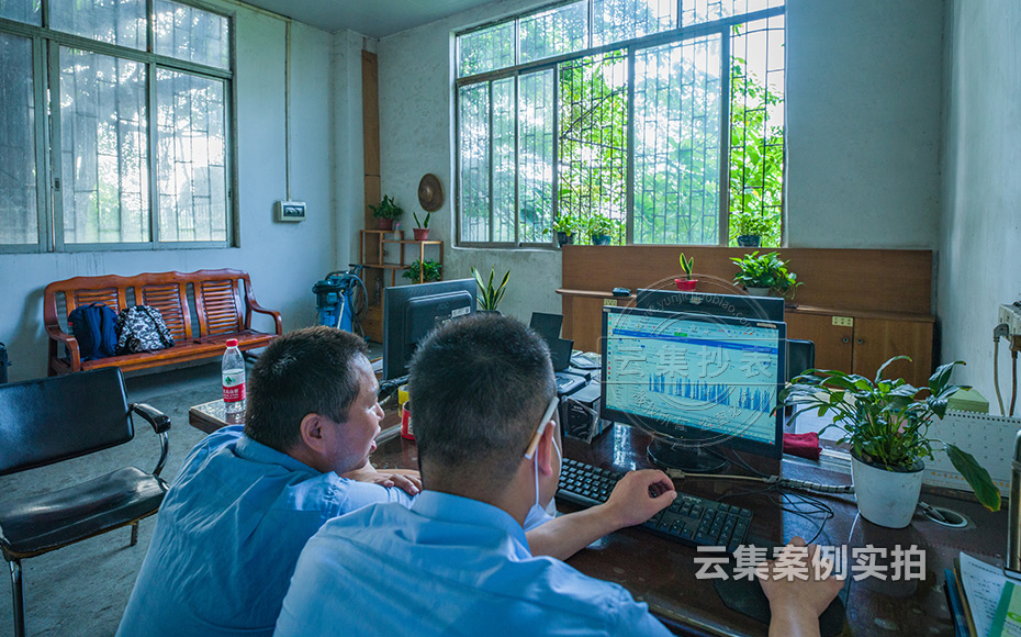 廣東能耗監(jiān)測系統(tǒng)