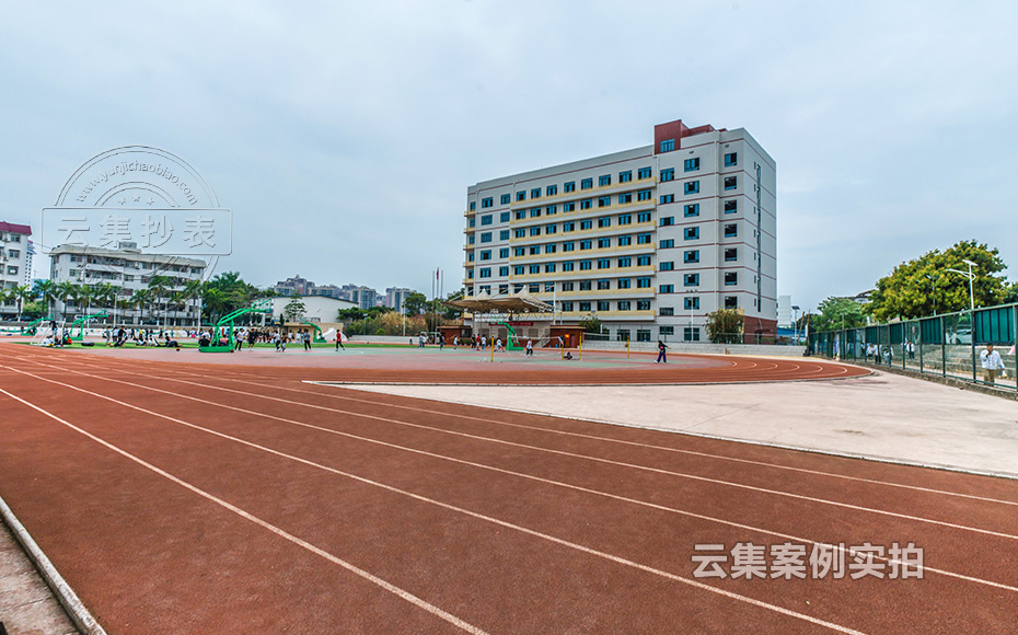 學(xué)院電表抄表系統(tǒng)