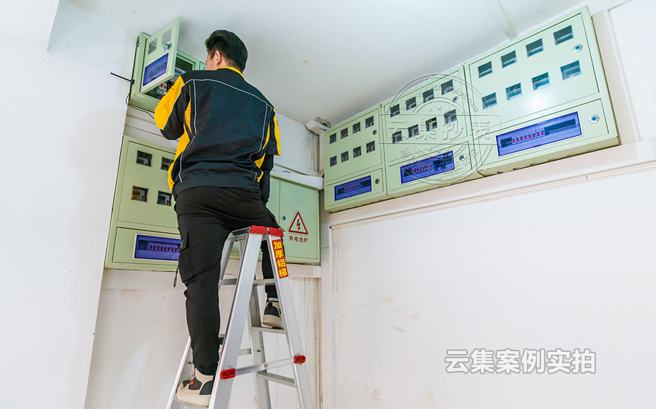 學(xué)院電表抄表系統(tǒng)