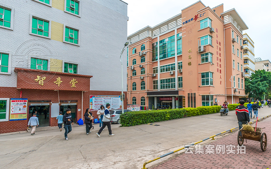 學(xué)院電表抄表系統(tǒng)