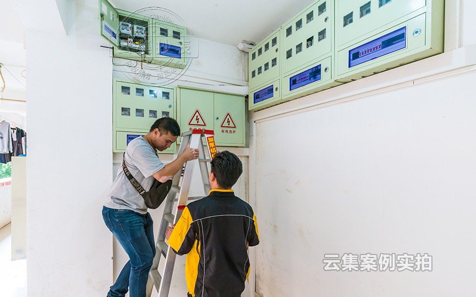 學(xué)院電表抄表系統(tǒng)