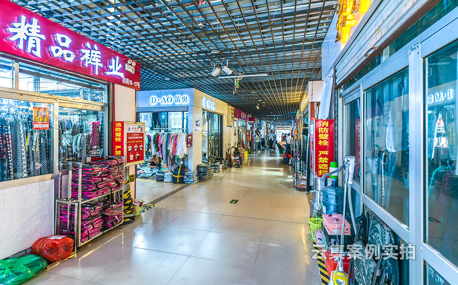 山東電表抄表繳費管理系統(tǒng)