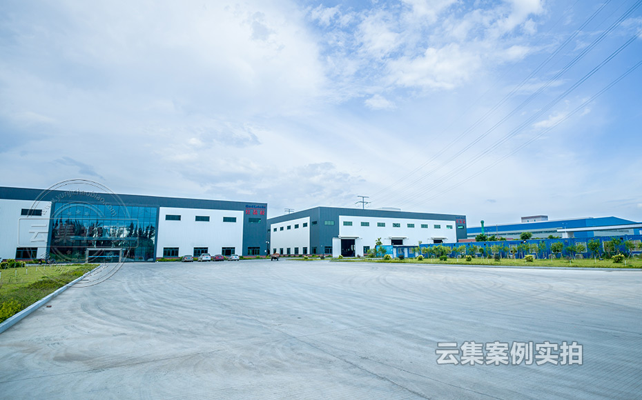 工廠能源管理系統(tǒng)