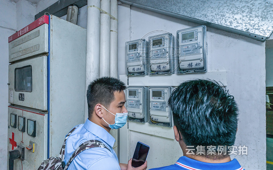 廣東能源管理系統(tǒng)