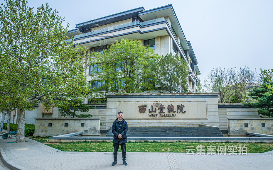 小區(qū)遠程抄表系統(tǒng)