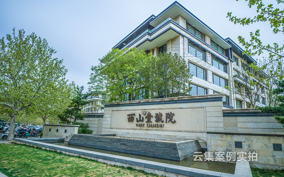 小區(qū)遠程抄表系統(tǒng)