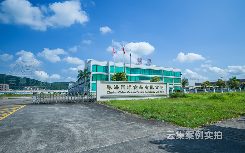 工廠能耗抄表系統(tǒng)