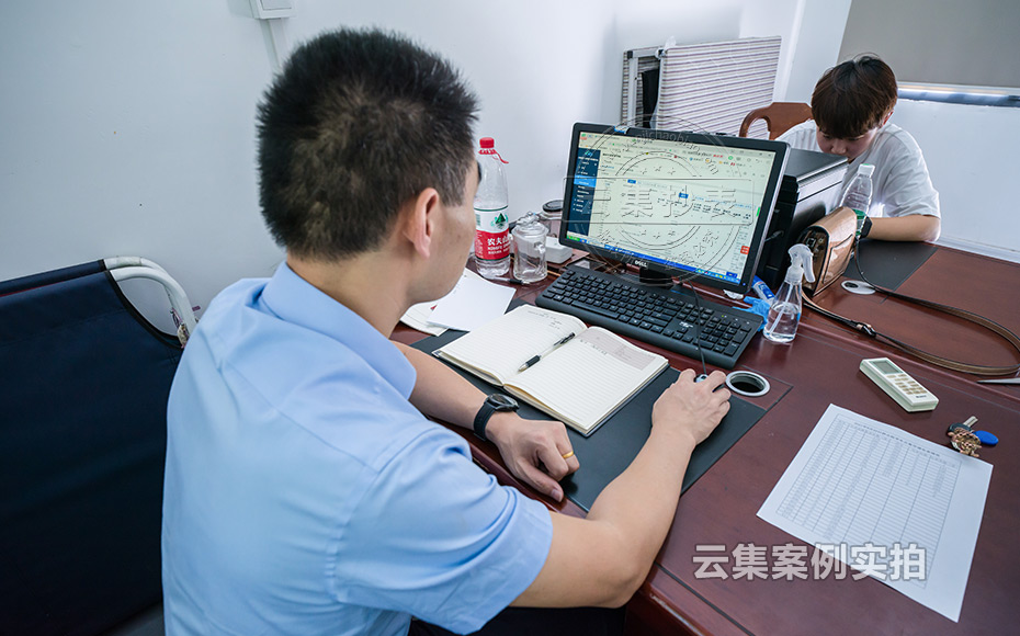 學(xué)院預(yù)付費(fèi)抄表系統(tǒng)