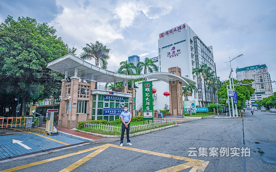 酒店預(yù)付費(fèi)抄表系統(tǒng)