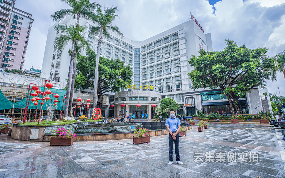 酒店預(yù)付費(fèi)抄表系統(tǒng)