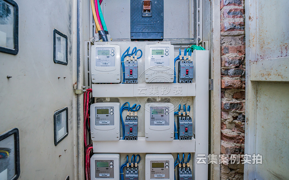 酒店預(yù)付費(fèi)抄表系統(tǒng)