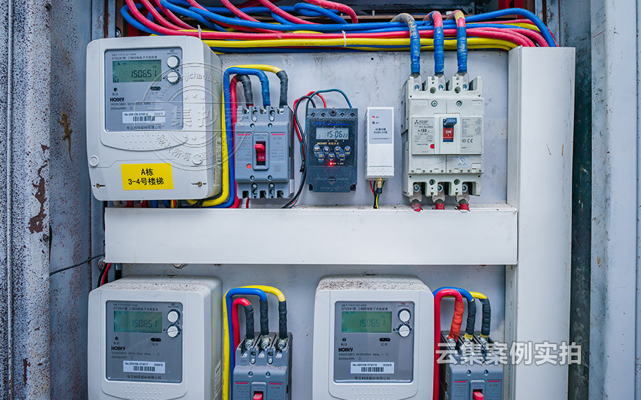 酒店預(yù)付費(fèi)抄表系統(tǒng)