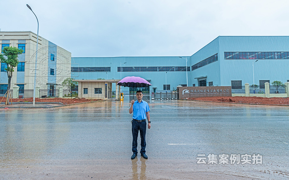 湖南能耗監(jiān)測系統(tǒng)