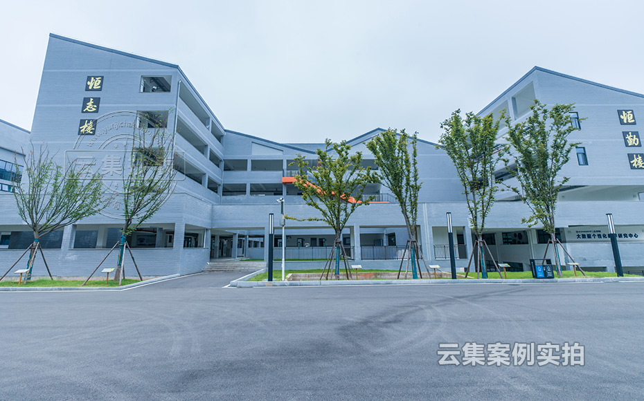 中學預付費抄表系統(tǒng)