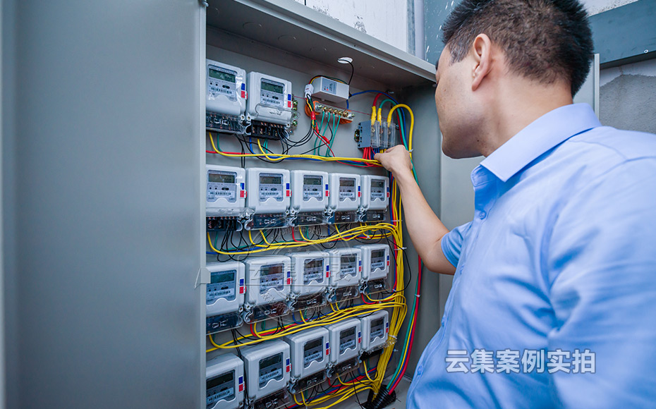 中學預付費抄表系統(tǒng)