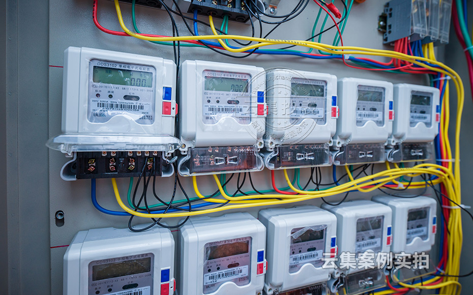 中學預付費抄表系統(tǒng)