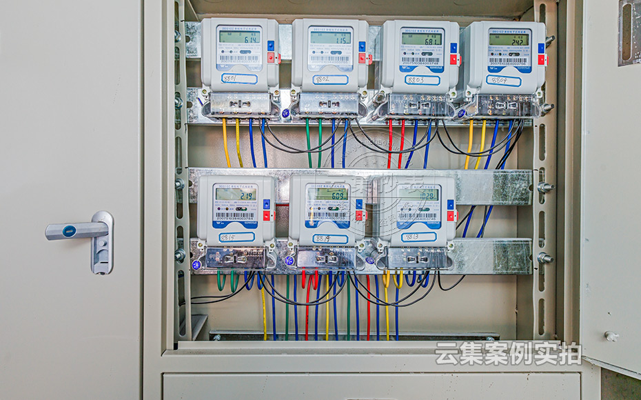 小區(qū)遠(yuǎn)程抄表系統(tǒng)