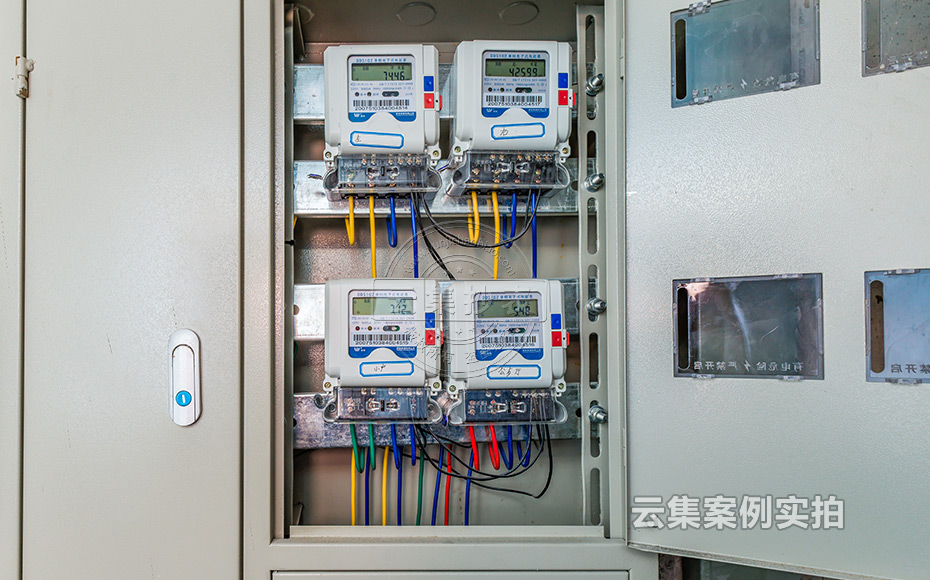 小區(qū)遠(yuǎn)程抄表系統(tǒng)