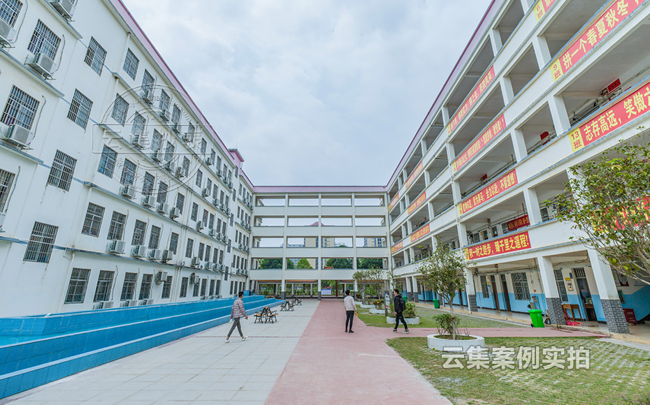 中學(xué)預(yù)付費(fèi)抄表系統(tǒng)