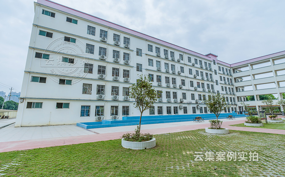 中學(xué)預(yù)付費(fèi)抄表系統(tǒng)