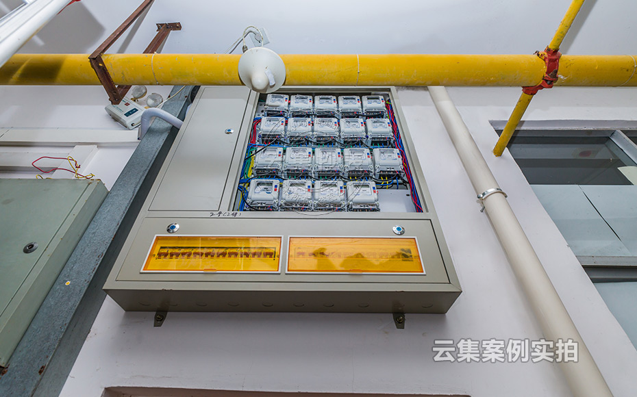 中學預付費抄表系統(tǒng)