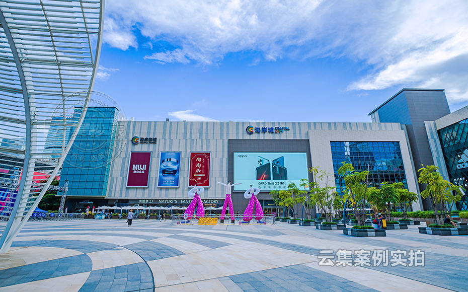 購(gòu)物中心遠(yuǎn)程抄表系統(tǒng)