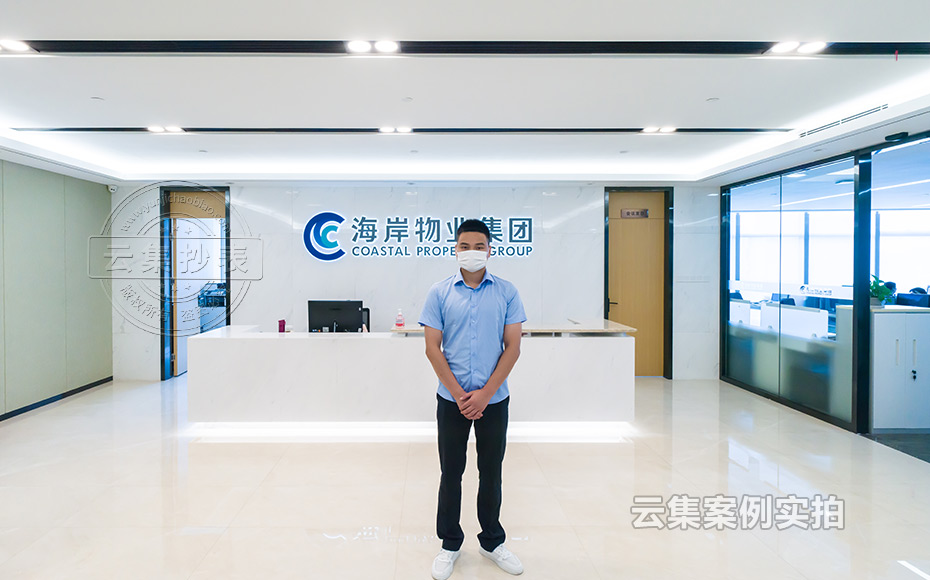 購(gòu)物中心遠(yuǎn)程抄表系統(tǒng)