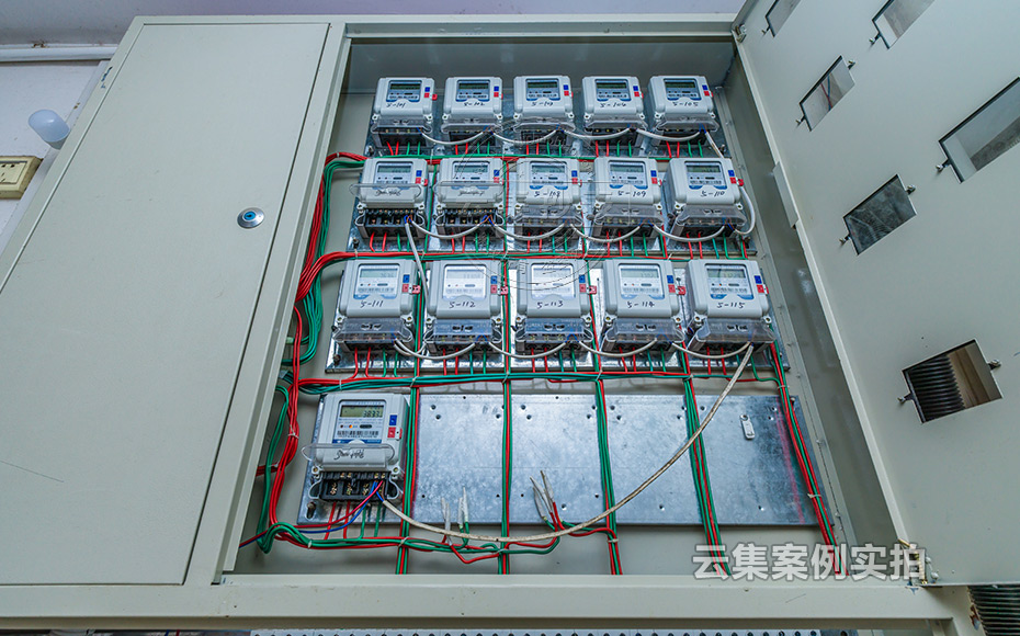 中學(xué)預(yù)付費抄表系統(tǒng)