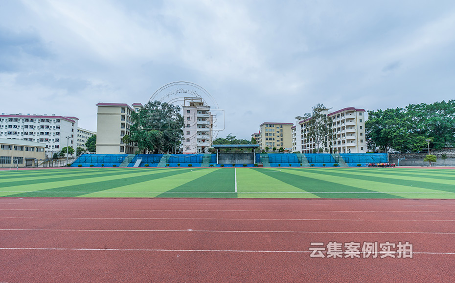 中學(xué)預(yù)付費抄表系統(tǒng)