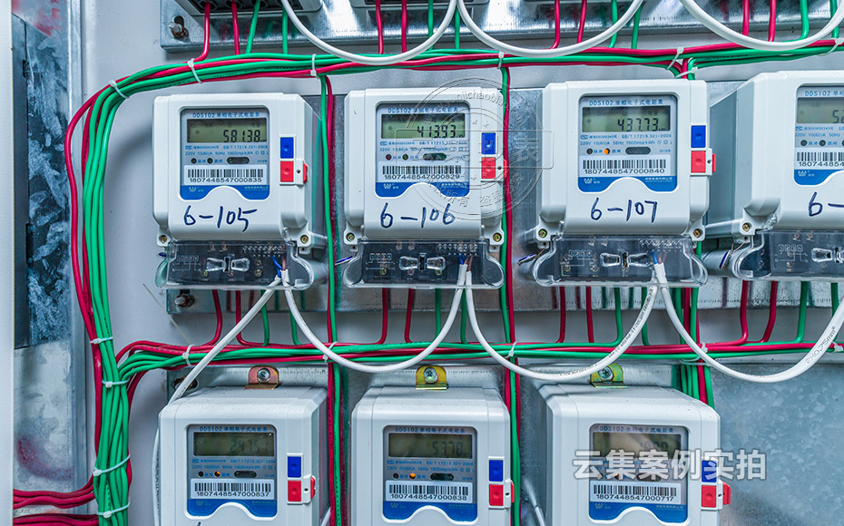 中學(xué)預(yù)付費抄表系統(tǒng)