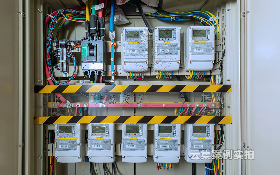 寫字樓抄表系統(tǒng)