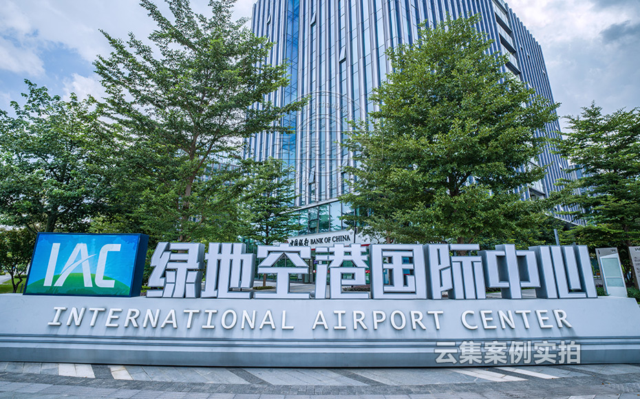 寫字樓抄表系統(tǒng)