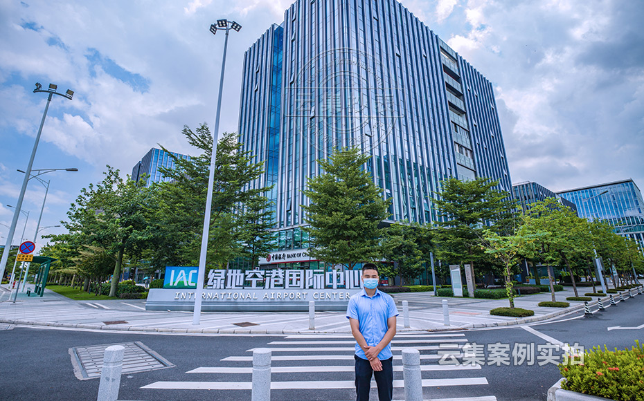 廣州抄表系統(tǒng)