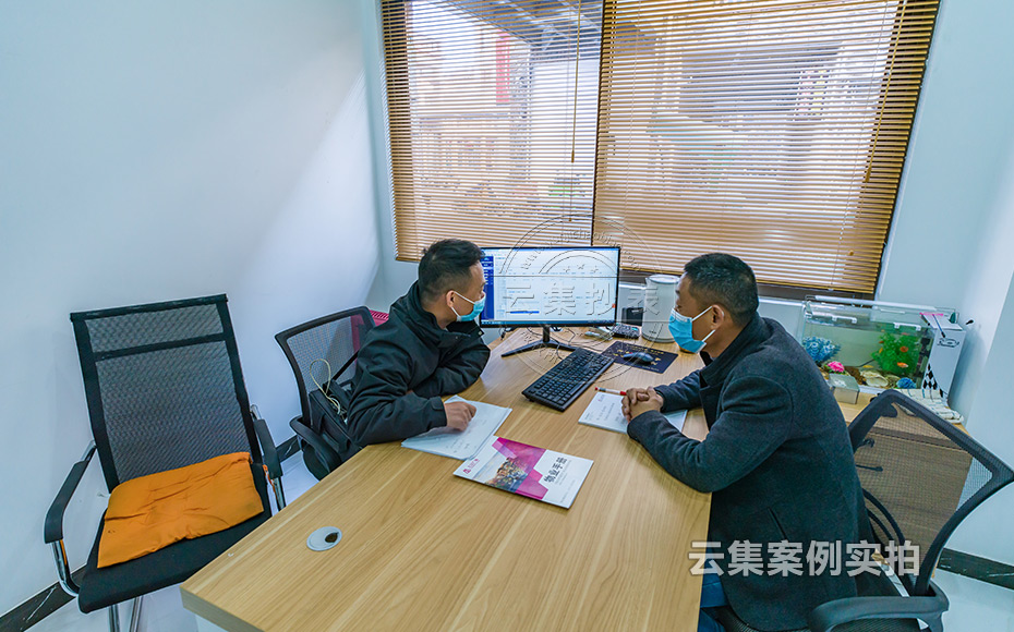 商場水電管理系統(tǒng)