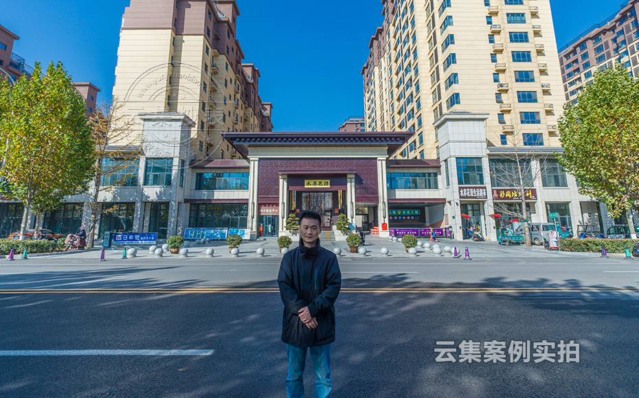 小區(qū)遠程抄表系統(tǒng)