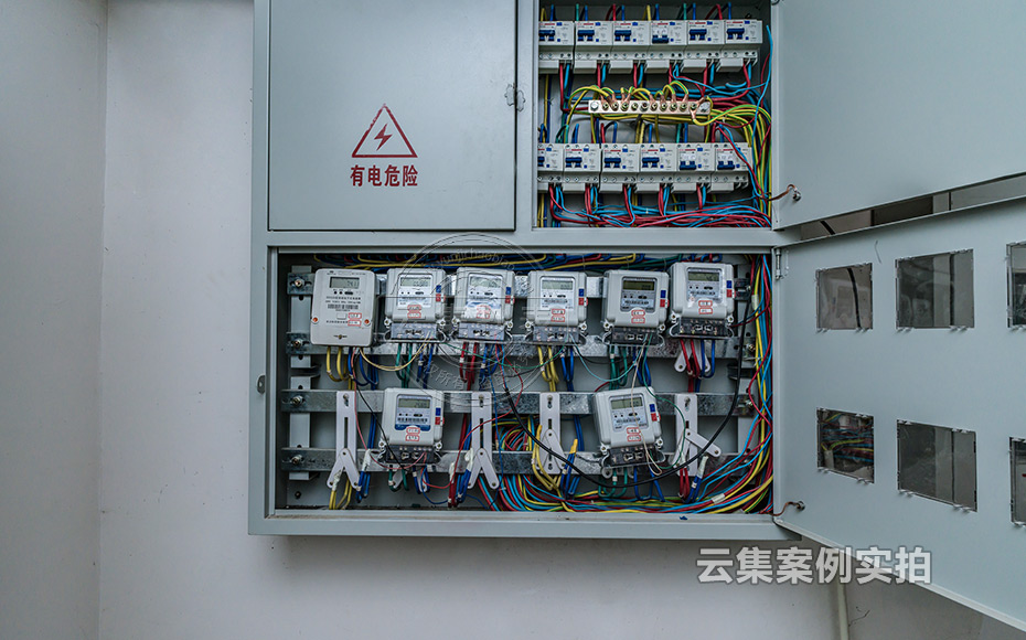 小區(qū)遠程抄表系統(tǒng)