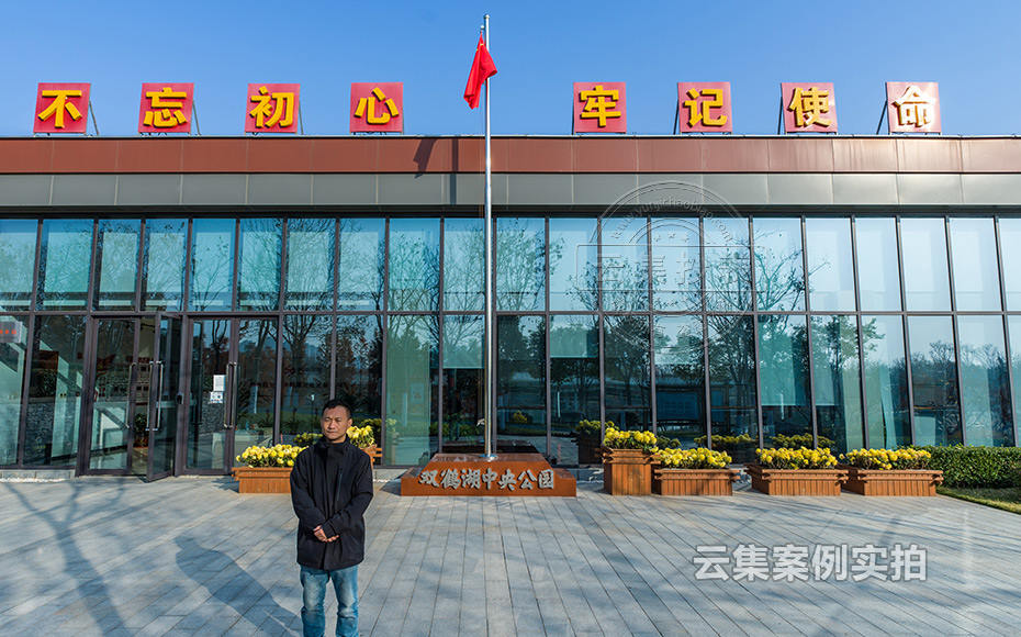 河南能耗監(jiān)測系統(tǒng)