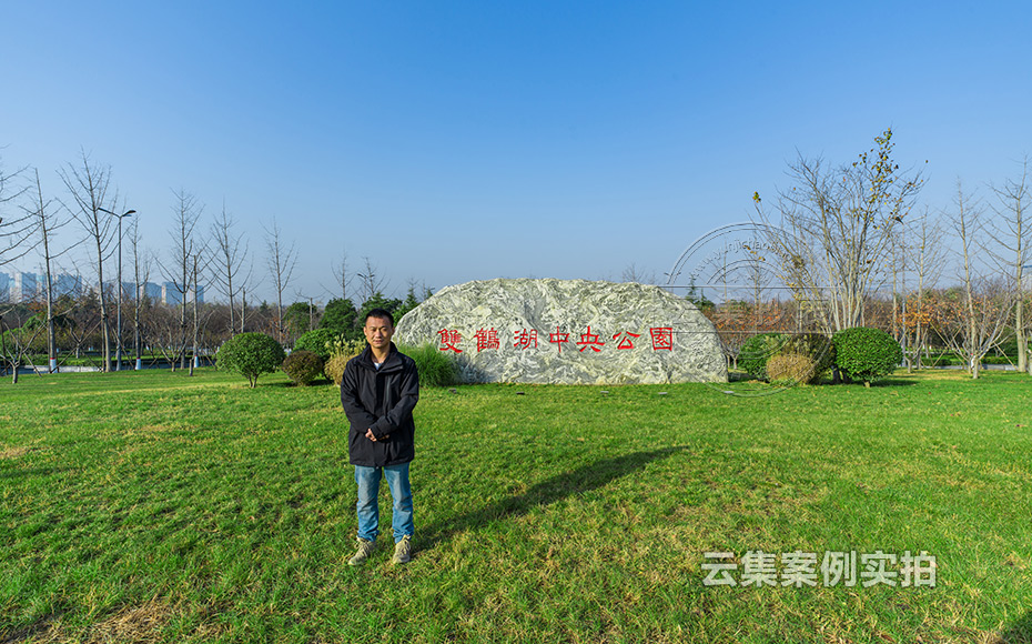 河南能耗監(jiān)測系統(tǒng)