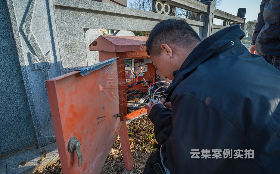 旅游區(qū)能耗監(jiān)測系統(tǒng)